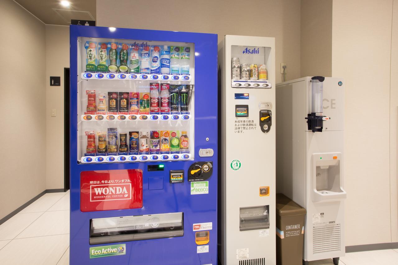 Kuretake Inn Premium Fudzsinomija Kültér fotó